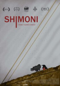 Subira poster