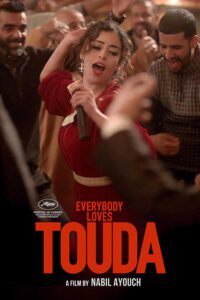 Subira poster