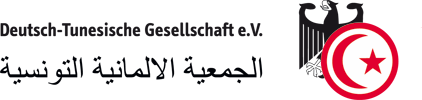 Logo_Deutsch-Tunesische-Gesellschaft