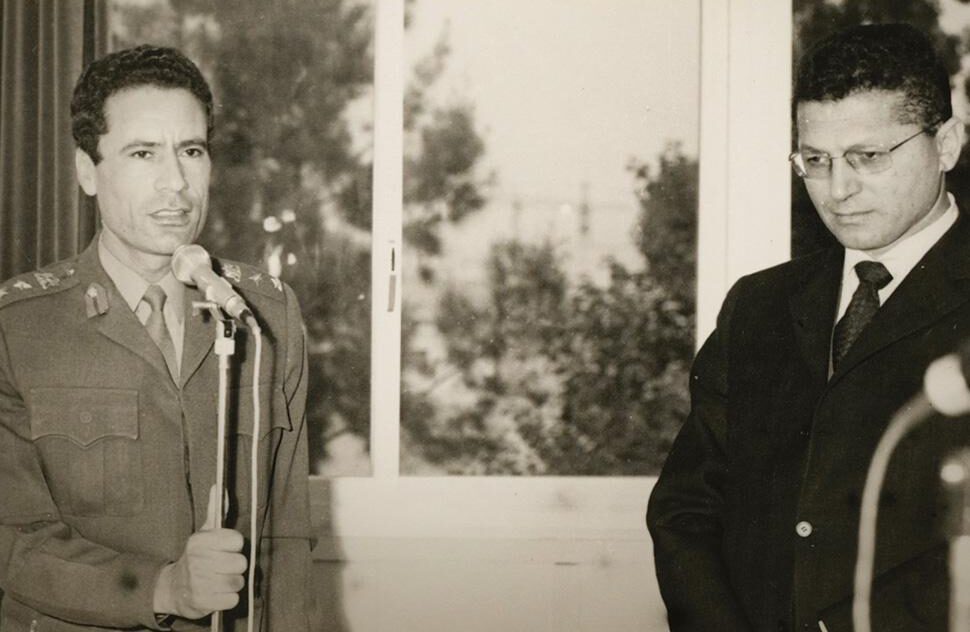 My Father and Qaddafi